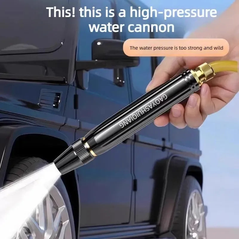 ✨Each only $6.8✨ Home High-Pressure Car Wash Water Gun